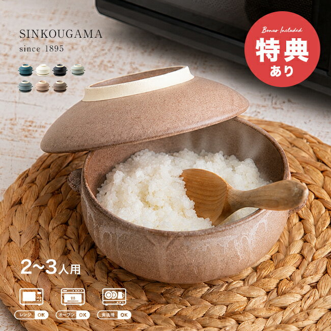商品画像3
