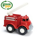 ＼レビュー特典あり／green toys ファイヤートラック GRT-FTK01R おもちゃ 玩具 ファイヤートラック 消防車 室内 外遊び 砂場遊び 男の子 男 1才 1才以上 子供 誕生日 プレゼント 誕生日プレゼント 車のおもちゃ 車の玩具 誕生日プレゼント 乗り物 即納