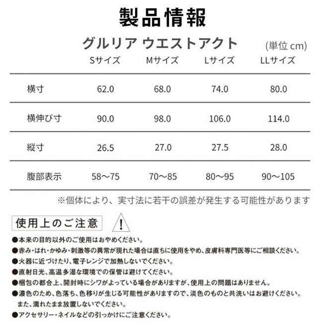 ��gruria ����ꥢ �������ȥ�����[ʢ���� ʢ�� ���� �ե����ʡ��դ� ���� ���ä��� �� �� �� �����륷������ ���� Ĳ�� ��ʢ �� ����ʡ� �˽����� ��ǥ����� ��� ���� �䤨 ���� �к� ���ֳ��� �򹯥��å� ������ ����� ������]