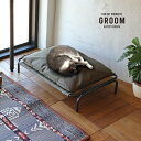 ◎GROOM グルーム ハンモックベッド[猫 ベッド ネコ ハウス 猫ベッド おしゃれ インテリア オールシーズン 小型犬 クッション ねこ 犬 イヌ 猫用 小型犬用 ヴィンテージ 風 キャンプ ペット 同伴] 1-2W