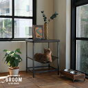 ◎GROOM グルーム テーブル ロー[猫 ベッド ネコ ハウス 猫ベッド おしゃれ インテリア サイドテーブル 収納 オールシーズン ねこ 猫用 ヴィンテージ...