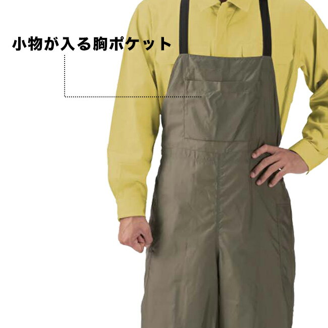 ＼特典あり／草刈サロペット[草刈り 作業着 サロペット メンズ 男性用 便利グッズ ...