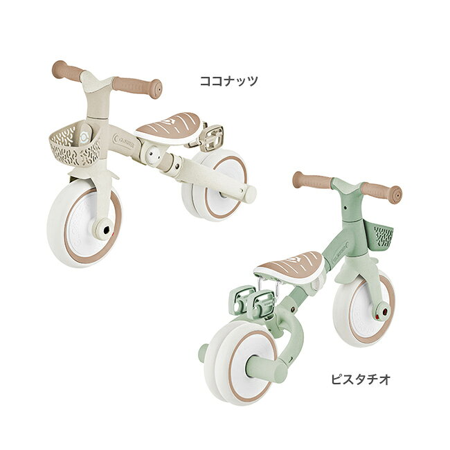 URUZA(ウルザ)の＼特典あり／GLOBBER ラーニング トライク 3in1 プラスECO[三輪車 カゴ付き 手押し棒付き 3in1 長く使える トレーニングバイク 手押し 子供 1歳 2歳 3歳 おしゃれ シンプル 手押し付き 軽量 二輪 三輪 変形 グロッバー 屋外]｜アングル2