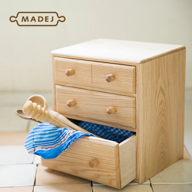 ＼特典あり／MADEJ マデイ Wood 小引き出し MDJ009 木製の小物収納 職人さんが丁寧に仕上げた卓上の引き出し 小物の整理整頓に