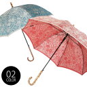 ◎槙田商店 Kirie 長傘 更紗[傘 長傘 雨傘 日傘 晴雨兼用傘 レディース メンズ 兼用 ブランド 日本製 大きい おしゃれ ジャンプ式 UVカット 8本...