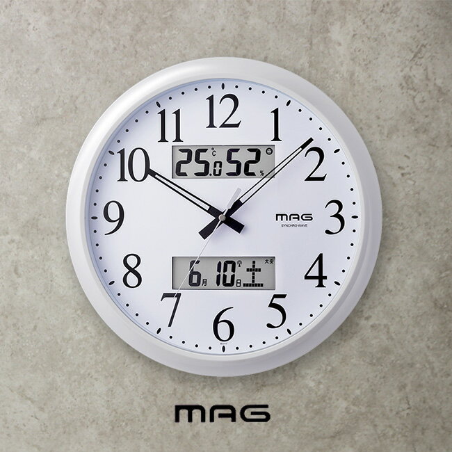 \特典あり/MAG温湿度計付き電波掛け時計 ダブルリンク W-711[掛時計 壁掛け 電波時計 アナログ デジタル 表示 温度 湿度 カレンダー 夜間 音 静か...