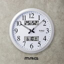 ◎MAG温湿度計付き電波掛け時計 ダブルリンク W-711[掛時計 壁掛け 電波時計 アナログ デジタル 表示 温度 湿度 カレンダー 夜間 音 静か シンプル...