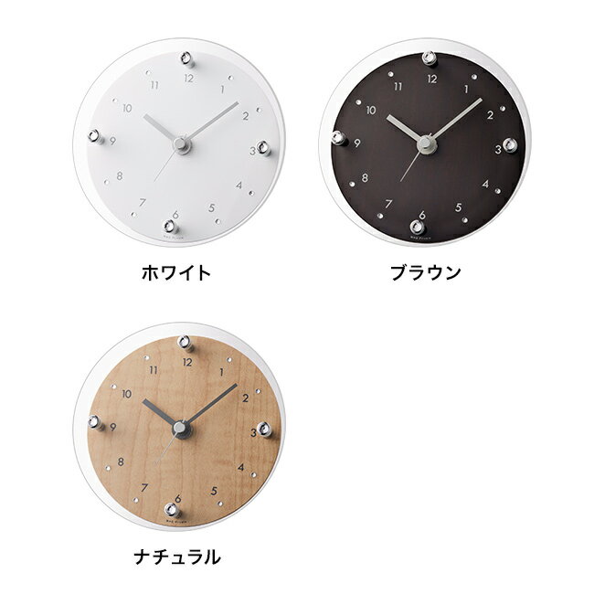 ＼特典あり/MAG マグ 置時計 ティアモント...の紹介画像2