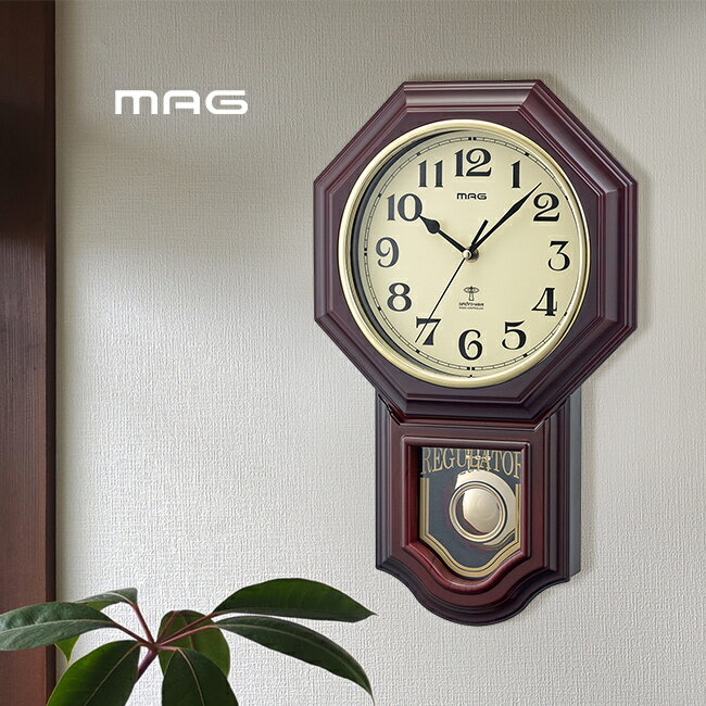 \特典あり/MAG マグ 振り子 電波壁掛け時計 鹿鳴館DX[電波時計 振り子時計 壁掛時計 電波 時計 掛け時計 壁掛け時計 ノア精密 アンティーク 風 レト...