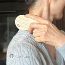 ◎Mano Bean マノビーン ボディマッサージツール L[Mano Madera 木製 かっさプレート 持ちやすい かっさ プレート かっさマッサージ リン...