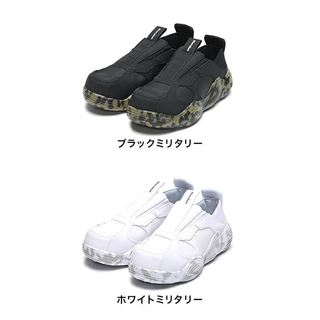 ＼特典あり/マンダム HOVER LIGHT ...の紹介画像2