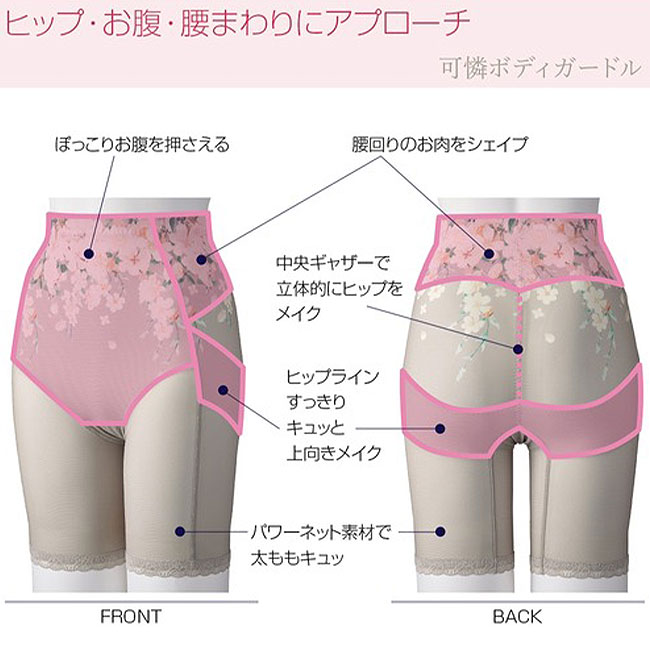 ����ŵ���꡿��å���ץ��� ����ʡ� ���󥰥����ɥ�[�ϥ��������ȥ����ɥ� 1��Ф� �ϥ��������� ���� �����ɥ� �����ɥ�ѥ�� �ݤä��ꤪʢ 1������ �ҥåץ��å� ��ǥ����� ���� �ϥ� �������� ��ʢ �ݤä��� �ҥå� ���å� �� �ϥ��������� ��������]