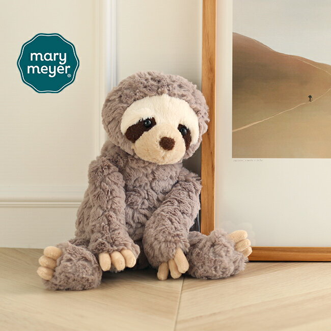 Rakuten - ＼特典あり／Mary Meyer メリーマイヤー パティ グレースロース[ナマケモノ ぬいぐるみ かわいい もこもこ ふわふわ 3歳 4歳 5歳 子供 こども 癒し 大人 飾る おしゃれ おもちゃ プレゼント 誕生日 クリスマス] 即納