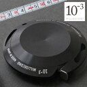 ◎ミリセカンド MiLLiSECOND アルミニウム メタルメジャー[シンプルなデザインのメジャー キーホルダーとしてもおしゃれな巻尺 スタイリッシュなおすすめ...