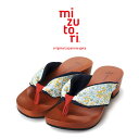 mizutori ݂Ƃ hitete 4.5 ԁE^EC KT-52[ fB[X T_  q[ 4.5cm {   ig Ղ  Cxg nCee ԕ F g _ ₷ a] 1-2W