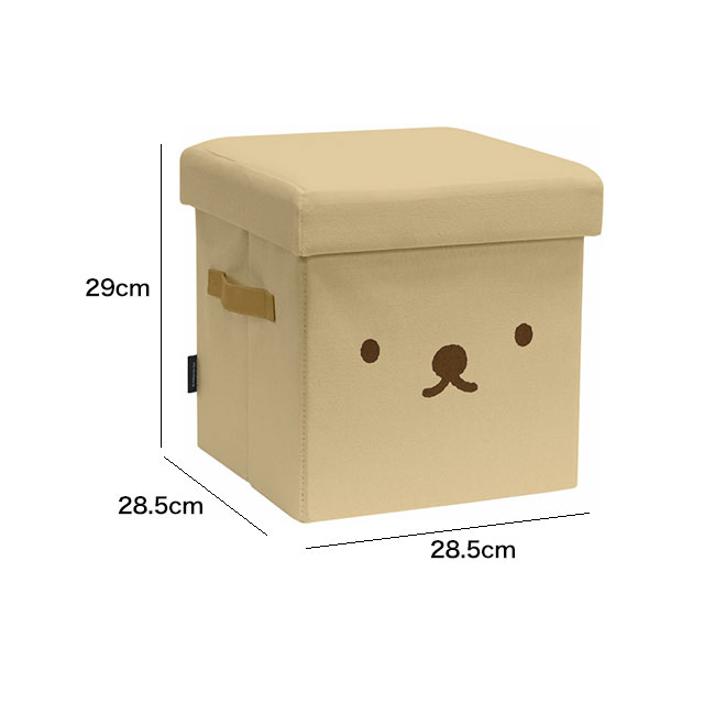 ＼レビュー特典あり/miffy ミッフィー 収納できるスツール[スツール 収納 椅子 おもちゃ ボックス 収納スツール おしゃれ おもちゃ箱 収納ボックス フタ付き 布 ふた付き 丈夫 スクエア 荷物置き 北欧 風 収納箱 蓋付き 踏み台 座れる かわいい ミッフィーグッズ] [3]