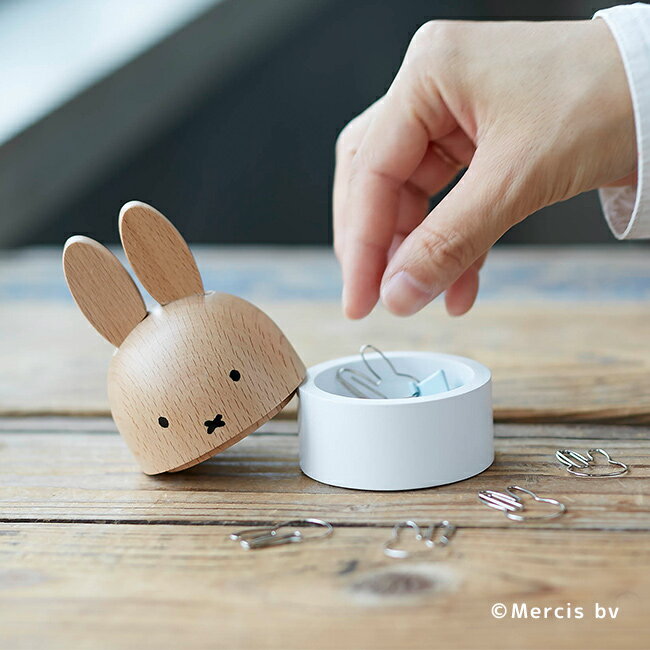 ミッフィー ケース[miffy ミッフィーちゃん グッズ クリップケース 文房具 収納 小物ケース 可愛い かわいい 大人 ミッフィーグッズ 卓上 デスク周り ...