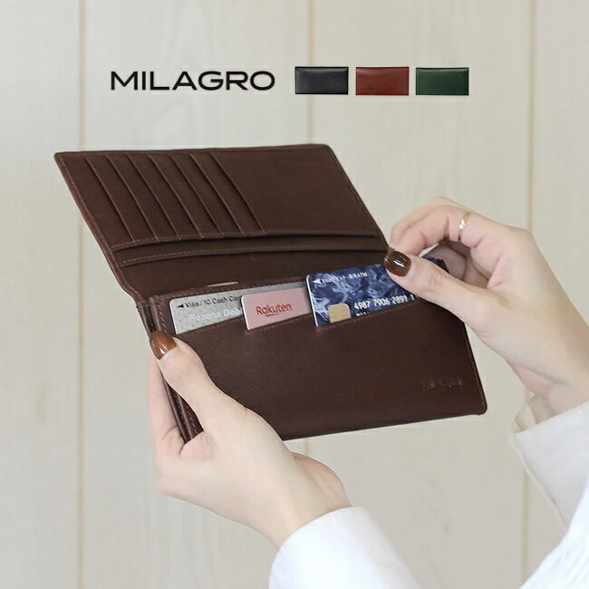 M - ◎Milagro 牛革ソフトミリング 長財布[財布 レザー 牛革 メンズ レディース おしゃれ シンプル 薄型 カード入れ 小銭入れ お札入れ 薄手 カード 小銭 お札 収納 30代 40代 50代 60代 大人]