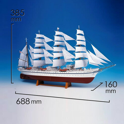 ＼特典あり/木製模型 帆船 1/160 日本丸...の紹介画像2