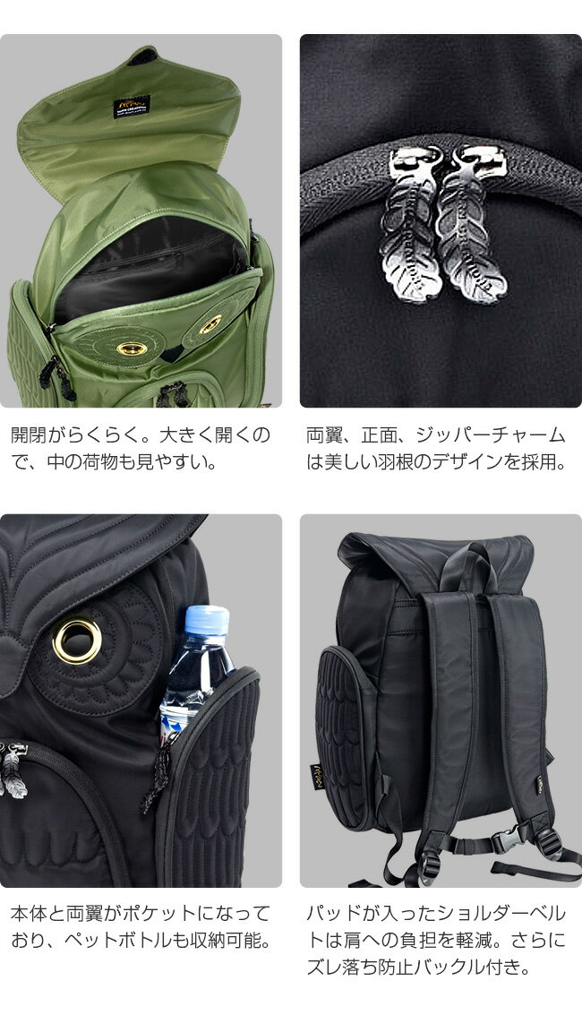 ＼特典あり/MORN CREATIONS ミミ...の紹介画像3