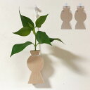 ◎木製 一輪挿し VASE 《2個セット》[花瓶 ベース 榊立て 木製 神棚 飾り 榊立 榊 さかき 神具 小 小さい 木 モダン おしゃれ かわいい インテリア] 1-2W