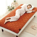 \レビュー特典あり/more hot 暖暖あったかロング節電マット[敷き毛布 シングル ふわふわ フラット 冷え対策 冬 蓄熱 保温 寝具 敷きマット 無地 冬...