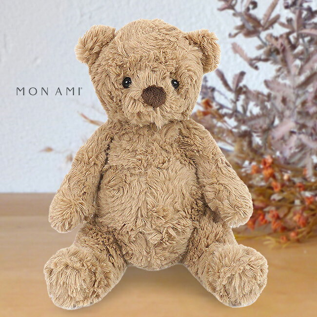 Harman - ◎MON AMI ハギー ベア[くま ぬいぐるみ くまのぬいぐるみ かわいい ふわふわ 3歳 4歳 5歳 子供 こども 癒し 大人 飾る おしゃれ おもちゃ プレゼント 誕生日 クリスマス 柔らかい テディベア ベア]