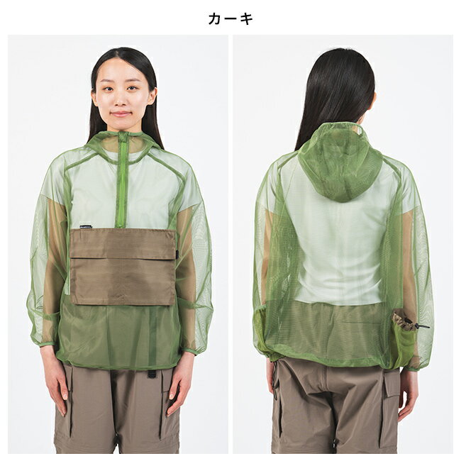 ＼特典あり/mothKeehi モスキーヒ 虫...の紹介画像2