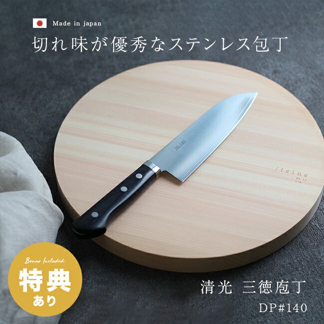 ����ŵ���꡿��ʿ���� ���� �������� DP#140[���ƥ�쥹 �������� ������ ������ �ץ� ���� ���ƥ�쥹���� �� �� �ڤ�� �ڤ�̣�Τ��� ���� ���� ...