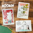 ◎ムーミンの切り絵 A5 スターターキット[切り絵アート 初心者 キット ムーミン 北欧 図案 おしゃれ かわいい 工作 趣味 簡単 子ども 子供 大人 集中力...