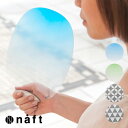 \レビュー特典あり/naft solano ソラノ[モダンなデザインでおしゃれな自立するうちわ 男性にも女性にも合う祭や浴衣にぴったりのかっこいい団扇 シンプル...