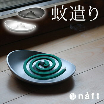 ӥ塼ŵ꡿naft rondo [  ֤  ۥ   㸯  ѥ  褱  к å ۥ   ° ץ ֤ к 褱]