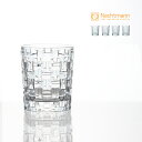 \レビュー特典あり/Nachtmann ナハトマン <ボサノバ> タンブラー 4個入[容量 330ml ロックグラス ウイスキー 焼酎 ロック お酒 グラス コ...