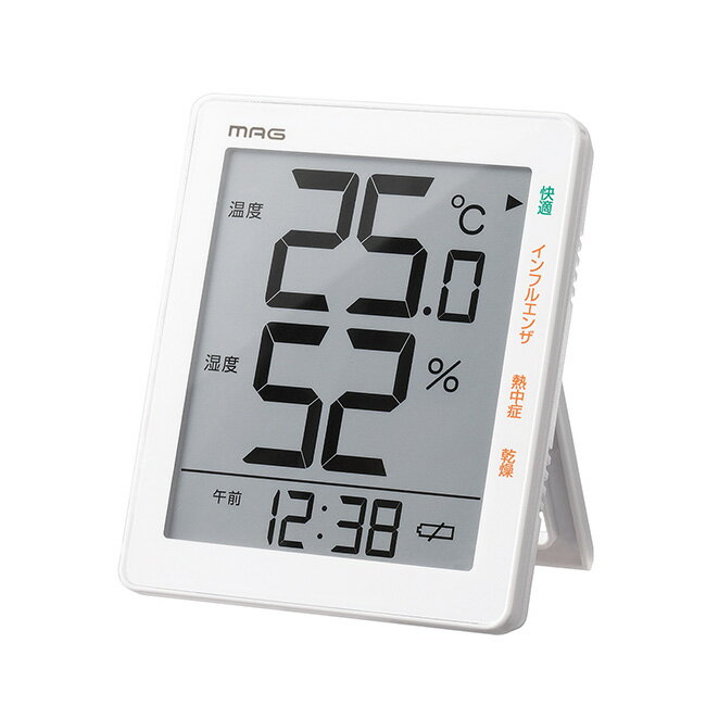 ◎デジタル 温度湿度計 TH-105 MAG ノア精密[卓上 置き時計 壁掛け時計 湿度計 時計 見やすい 湿度温度計 温湿度計 シンプル おしゃれ 温度計 室温 湿度 温度 管理 デジタル時計 温度湿度計ホワイト 白] 即納