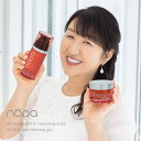 \レビュー特典あり/nopa オールインワンゲル&クレンジングフォーム[2点セット メイク落とし クレンジング 洗顔 保湿 オールインワン 化粧水 乳液 美容液...