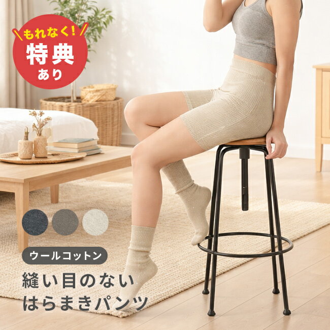 ����ŵ���꡿�̤���Τʤ������륳�åȥ�ΤϤ�ޤ��ѥ��[ʢ�����ѥ�� ��ǥ����� ʢ���� �ѥ�� ʢ�� ���η� ��ʢ ��ä��� �ޥ��˥ƥ� ǥ�� ������ ���å�...