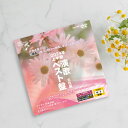 ◎音声多重DVDカラオケ 2024年上半期演歌ベスト盤 女性編[演歌 カラオケ DVD 歌 練習 カラオケDVD 自宅 家庭 ドライブ 年末 新年会 忘年会 カ...