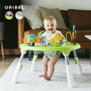 ＼レビュー特典あり／ORIBEL オリベル ポータプレイ