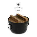 \レビュー特典あり/美味しいご飯 鉄釜 3合用[IH IH対応 ご飯釜 ごはん釜 鉄鍋 鉄なべ ご飯鍋 ごはん鍋 炊飯 炊飯器 鉄分補給 鉄分 日本製 鉄 鍋 ...