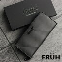 ◎FRUH フリュー リアルカーボン ラウンドジップウォレット GL026