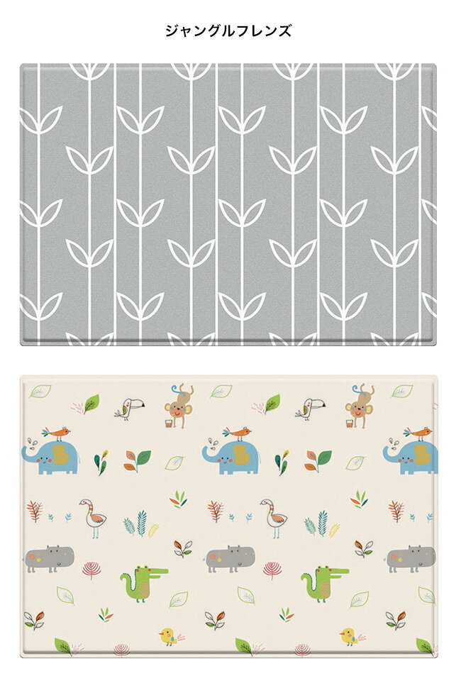 ����ŵ���꡿�դ��դ����å��ץ쥤�ޥå� M������ 185��125cm[�ץ쥤�ޥå� �٥ӡ� ���å� �֤���� �Ҷ� �Ҥɤ� ���ɤ� �л��ˤ� ���å��ޥå� �ե����ޥå� ����˼�б� �̲� �� �ǥ����� ���襤�� ������� ��Ƚ �ޥå� �٥ӡ��ޥå� �ץ졼�ޥå�]