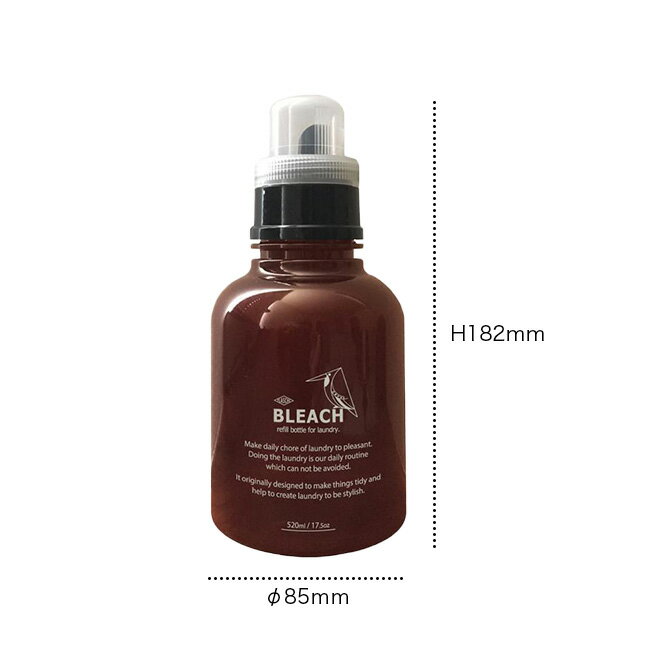 ◎FLASCHE BRID フラッシュランドリ...の紹介画像2