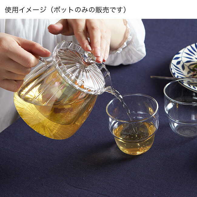 ＼特典あり/フリルティーポット Lサイズ 80...の紹介画像3