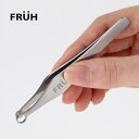 ◎FRUH フリュー セーフティー 鼻毛トリマー GL043[鼻毛カッター 手動 鼻毛切り 女性用 男性用 ムダ毛処理 ムダ毛 鼻毛 眉毛 まゆげ 耳毛 産毛 ...