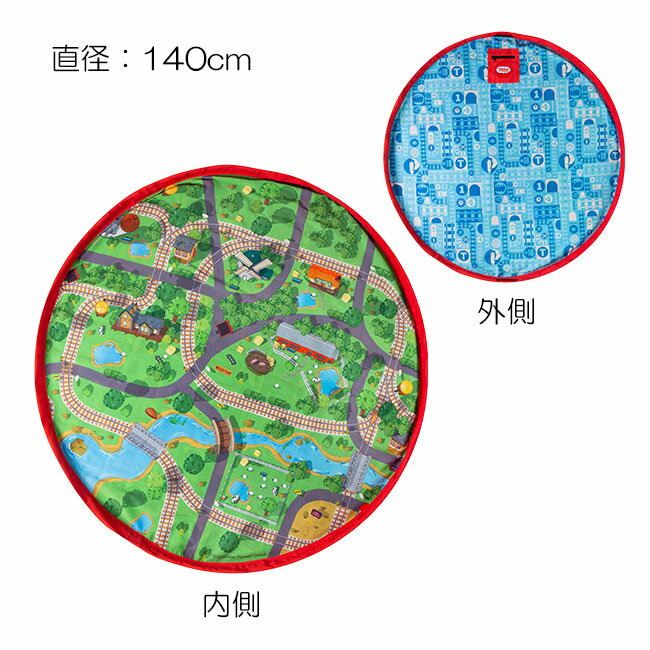 ◎プレイポウチ Interactive Play Pouch きかんしゃトーマス 156445[おもちゃ 玩具 収納 片付け マット プレイマット 片付け袋 収納袋 大きい 大容量 かわいい トーマス 簡単 時短 男の子 女の子 子ども 円形 プレゼント] 即納
