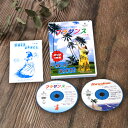 ◎フラダンス 初級編 DVD 2枚組[レッスン 動画 練習 趣味 初めて 踊れる 踊る 初級 初心者 フラダンス指導DVD フラ ダンス 簡単 フラダンス動画レ...