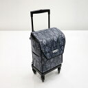◎Finlayson フラップ横押しカートII[横押しカート キャリーカート 高齢者 おでかけ おしゃれ キャリーバッグ フラップ タイプ 大容量 買い物カート...