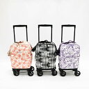 ◎Finlayson ショルダー 横押カート[横押しカート 保冷 キャリーカート 高齢者 おでかけ おしゃれ キャリーバッグ 大容量 買い物カート 旅行 4輪 ...