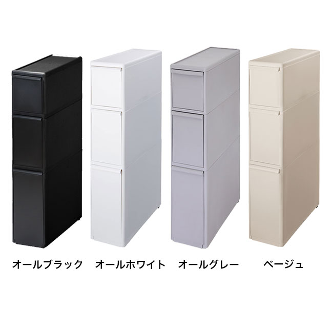 ＼特典あり／like-it ライクイット スリムストレージ ファイントールストッカー TS-111L[すきま収納 幅 17cm 隙間 収納 3段 引き出し プラスチック ボックス 洗濯機 シンク 冷蔵庫 洗面所 横 シンクサイド 隙間収納 棚 キャスター付き キッチン] 2