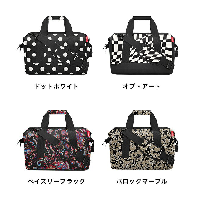 ＼特典あり／reisenthel ライゼンタール オールラウンダーM 18L[ボストンバッグ 旅...